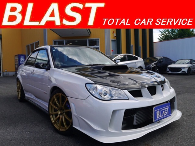 2006 Subaru Impreza STI