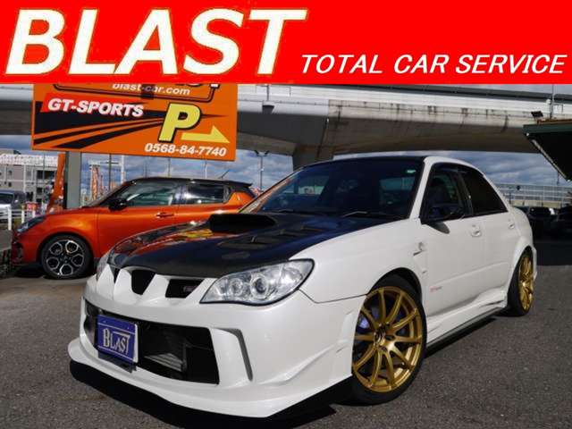 2006 Subaru Impreza STI – thumbnail 4