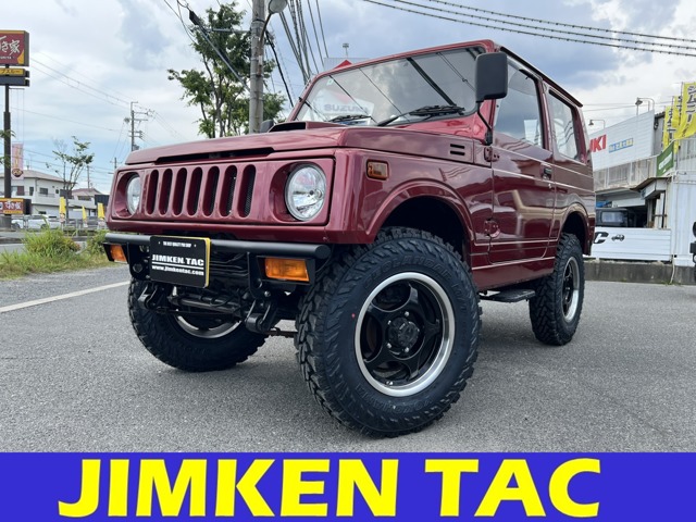 1994 Suzuki Jimny