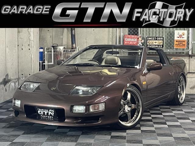 1993 Nissan Fairlady Z Convertible