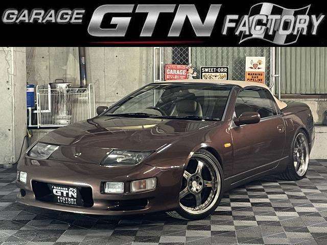 1993 Nissan Fairlady Z Convertible – thumbnail 2