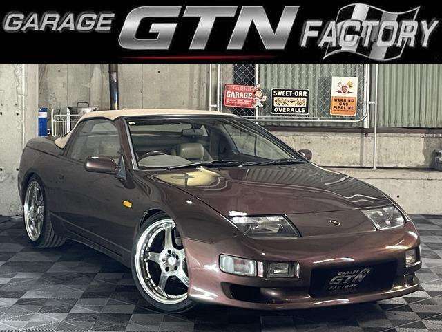 1993 Nissan Fairlady Z Convertible – thumbnail 4