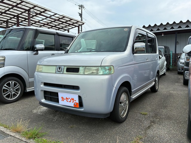 2003 Honda That's