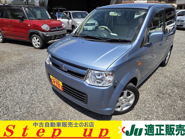 2008 Mitsubishi eK Wagon