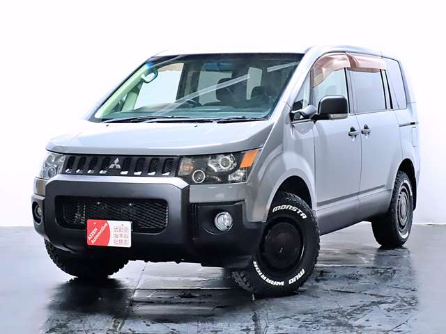2007 Mitsubishi Delica D:5 – thumbnail 4