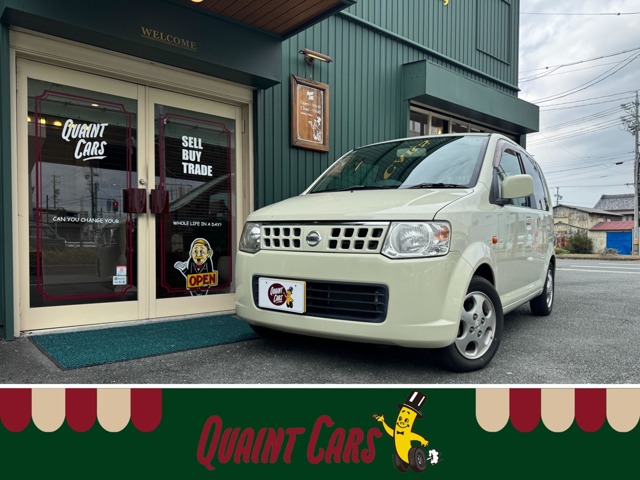 2007 Nissan Otti