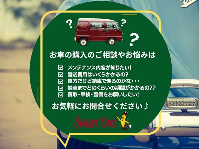 2007 Nissan Otti – thumbnail 4