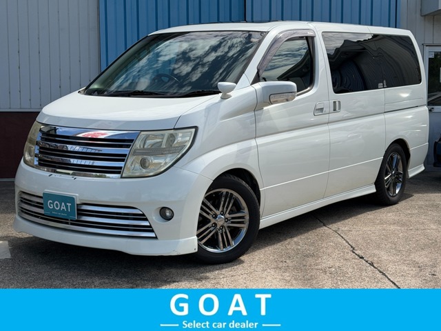 2008 Nissan Elgrand