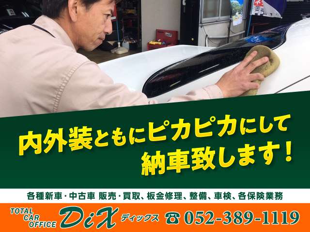 2003 Toyota Crown Royal – thumbnail 2