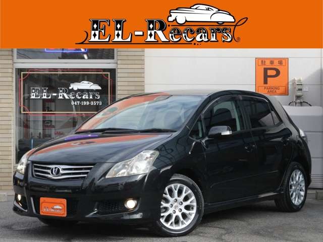 2007 Toyota Blade