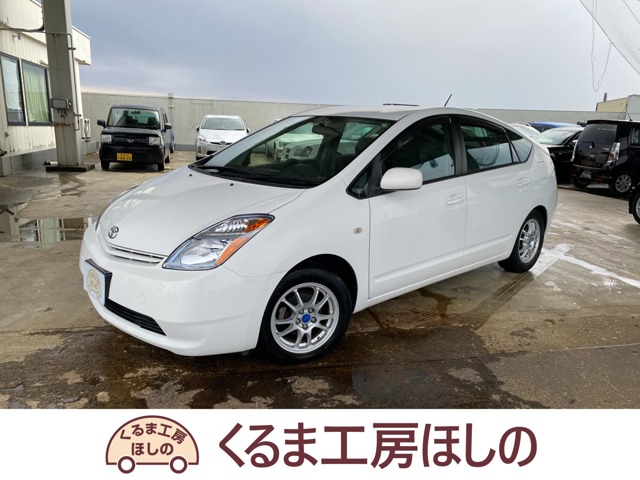 2005 Toyota Prius