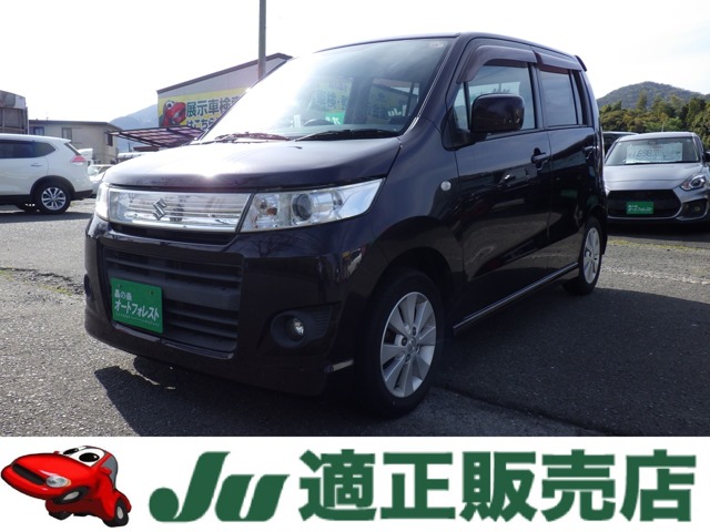 2009 Suzuki Wagon R