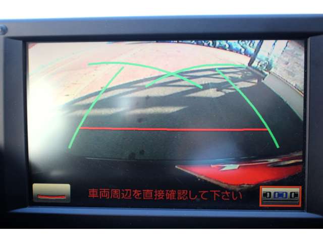 2010 Toyota SAI – thumbnail 4