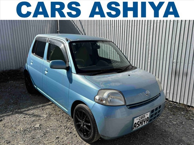 2009 Daihatsu Esse