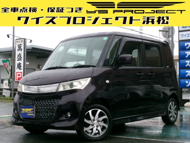 2009 Suzuki Palette