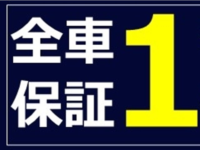 2009 Suzuki Palette – thumbnail 2