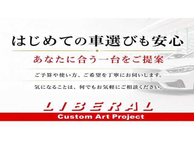 2009 Daihatsu Tanto – thumbnail 3