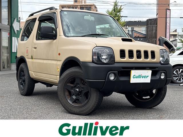 1999 Suzuki Jimny
