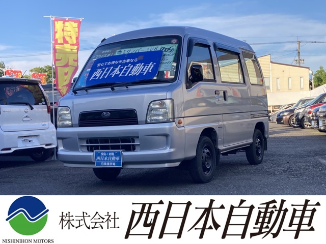 2005 Subaru Sambar