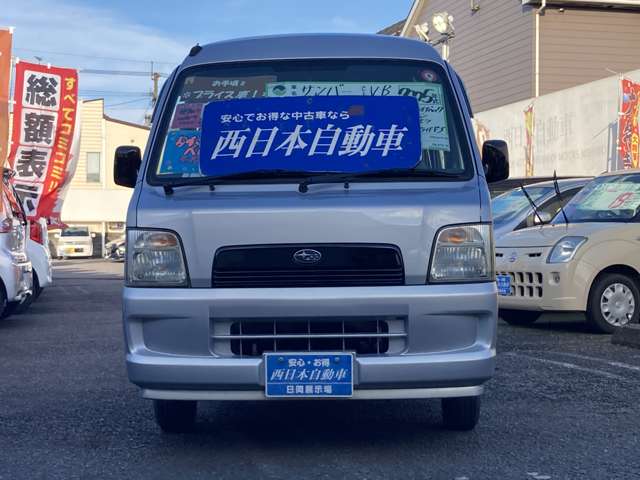 2005 Subaru Sambar – thumbnail 2