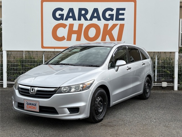 2008 Honda Stream
