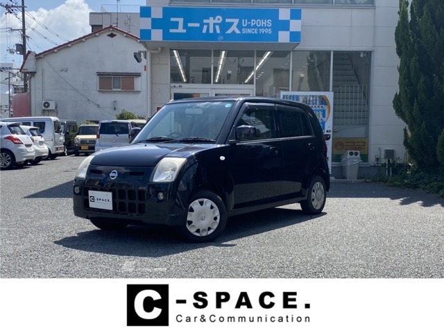 2009 Nissan Pino