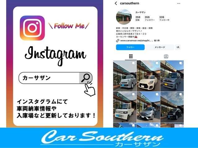 2010 Daihatsu Mira Cocoa – thumbnail 4