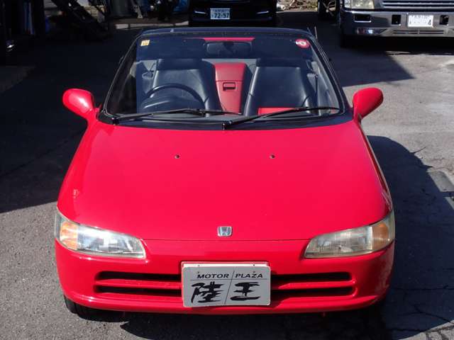 1991 Honda Beat – thumbnail 2