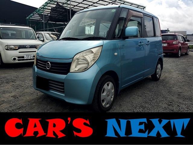 2010 Nissan Roox