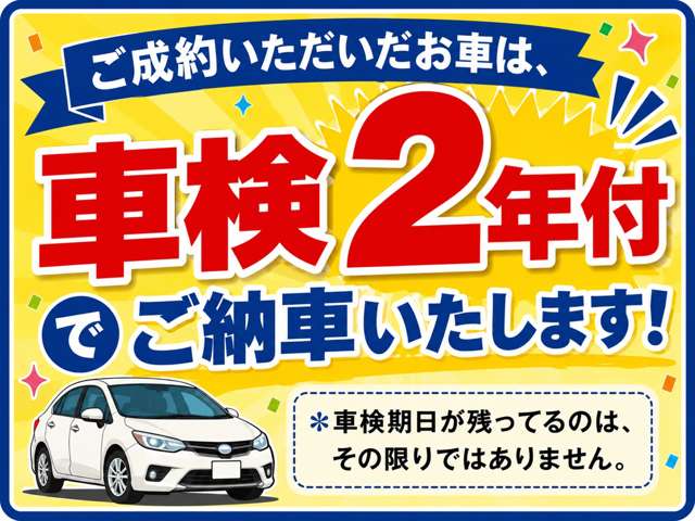 2010 Suzuki Palette – thumbnail 2