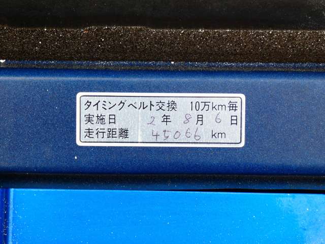 2007 Subaru Impreza Hatchback – thumbnail 4