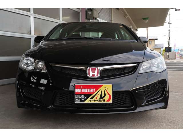 2009 Honda Civic Type R – thumbnail 4