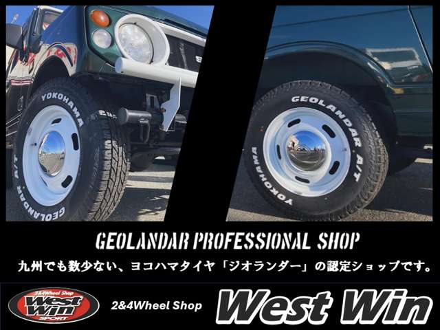 2007 Suzuki Jimny – thumbnail 3