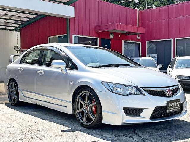 2008 Honda Civic Type R – thumbnail 2