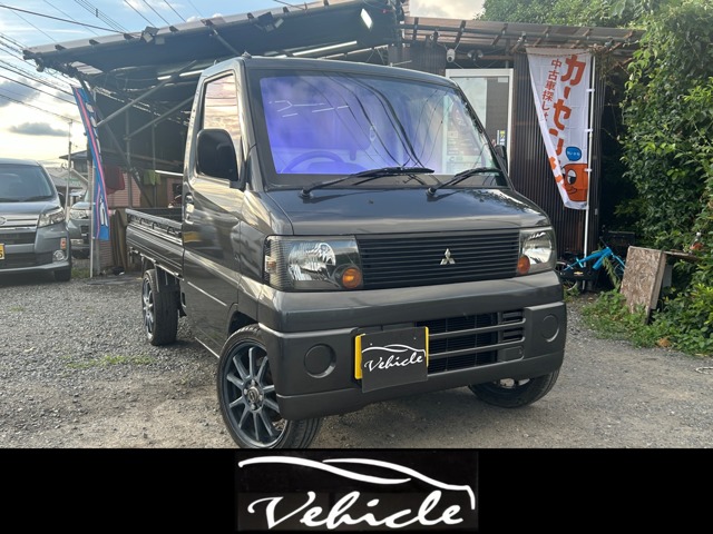 2007 Mitsubishi Minicab Truck