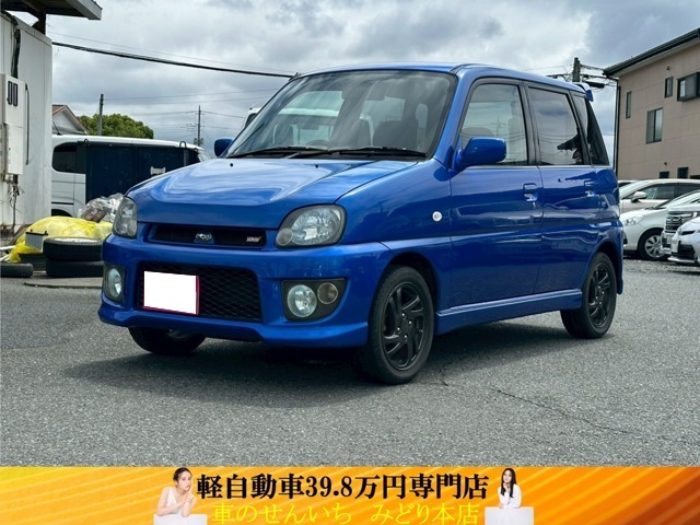 2002 Subaru Pleo