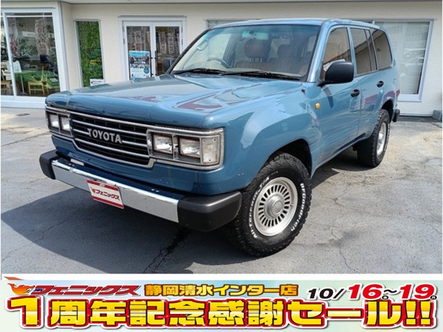 2000 Toyota Land Cruiser 100