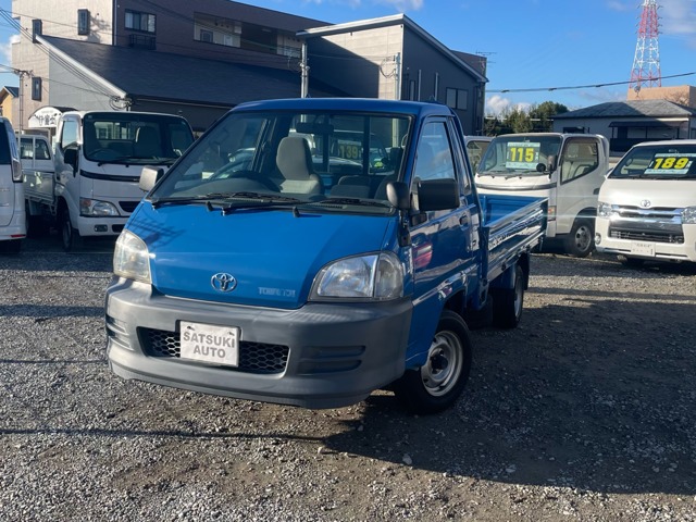 2006 Toyota TownAce Track