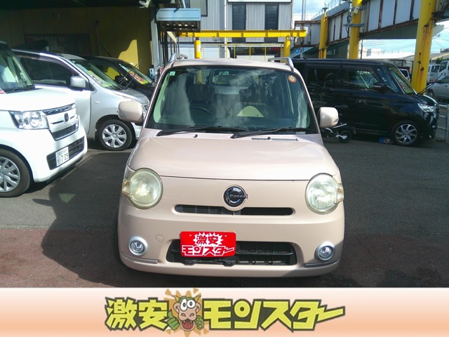 2009 Daihatsu Mira Cocoa