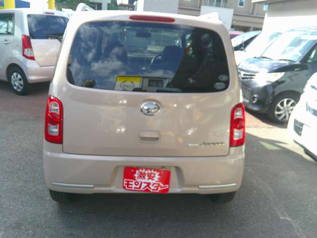 2009 Daihatsu Mira Cocoa – thumbnail 3
