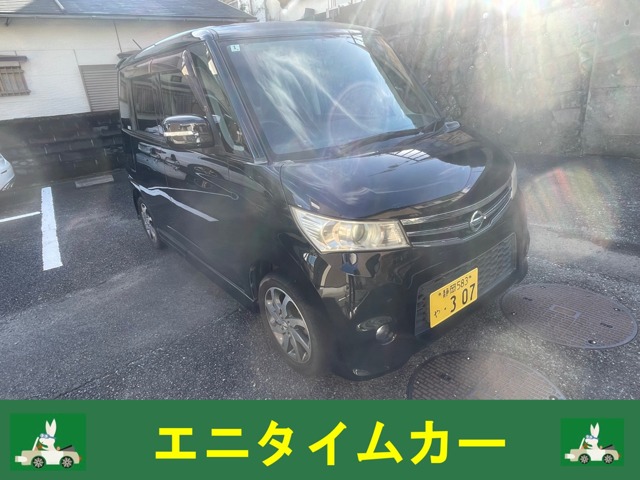 2010 Nissan Roox