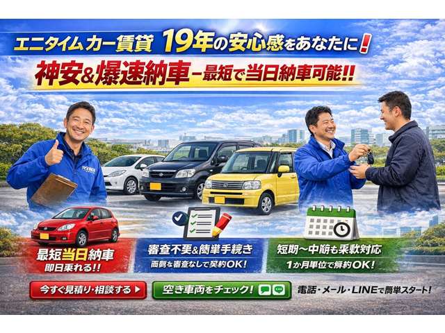 2010 Nissan Roox – thumbnail 2