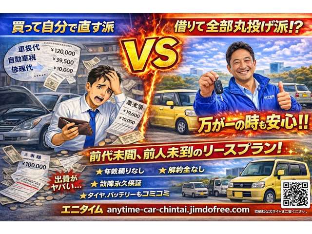 2010 Nissan Roox – thumbnail 3