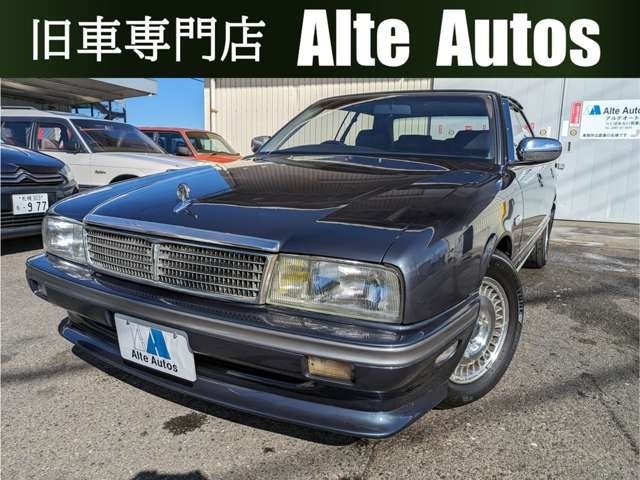 1990 Nissan Cima