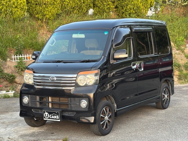 2009 Daihatsu Atrai Wagon