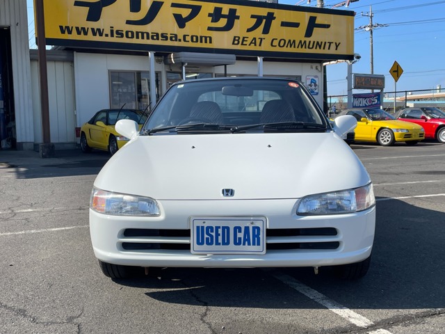 1992 Honda Beat – thumbnail 2
