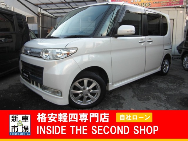 2009 Daihatsu Tanto