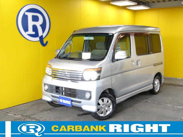 2009 Daihatsu Atrai Wagon
