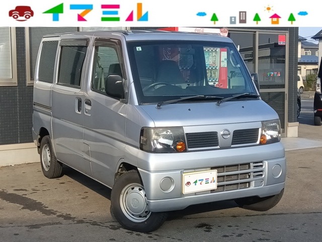 2010 Nissan Clipper