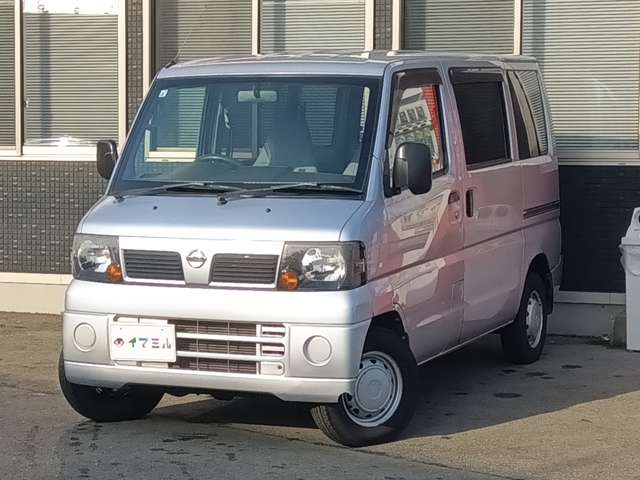 2010 Nissan Clipper – thumbnail 3